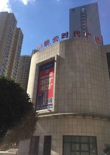 齐家网建材馆全新升级，新馆装修中！