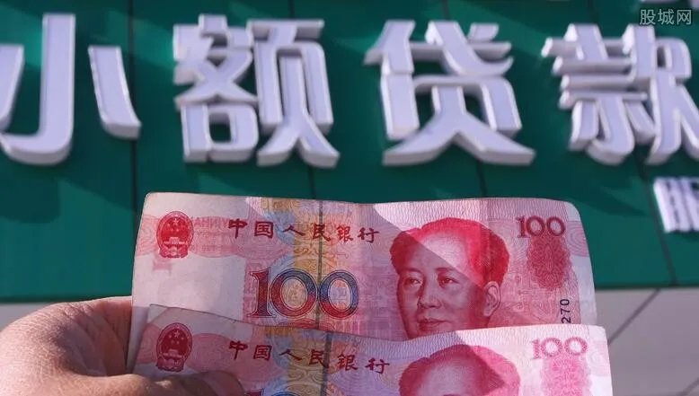 个人无抵押小额贷款 2018无抵押贷款是真的吗？