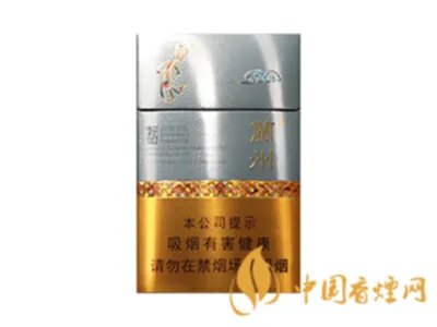 经典兰州烟多少钱一包 经典兰州烟价格表和图片