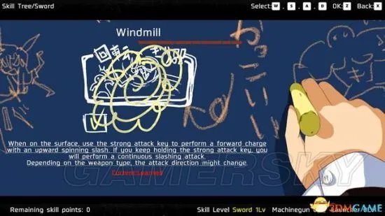 《校园默示录》图文攻略 关卡难点及武器、技能系统详解