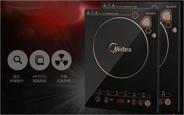 哪个牌子的电磁炉好 电磁炉品牌推荐2017