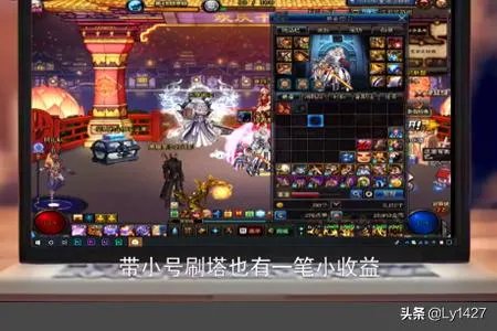 DNF搬砖挣钱的必备攻略，一天300W不是梦？