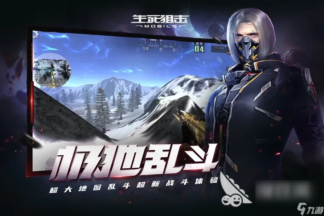 2022升级枪的游戏有什么必玩 可以升级枪械的手机游戏top5