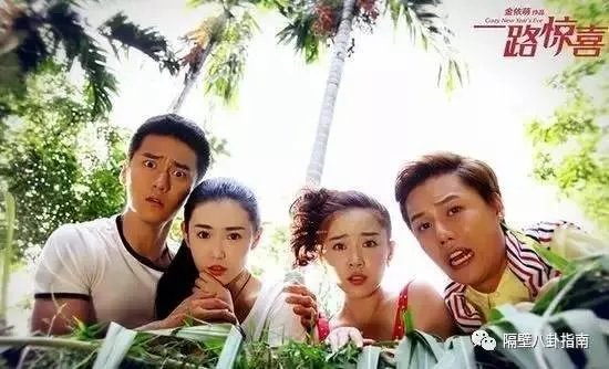 Papi酱跨界演电影，怎么看网红进军演艺圈的现象？