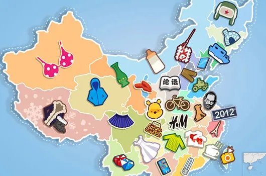 淘宝直通车有什么推广技巧？