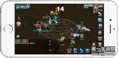 梦幻西游互通版长安保卫战攻略