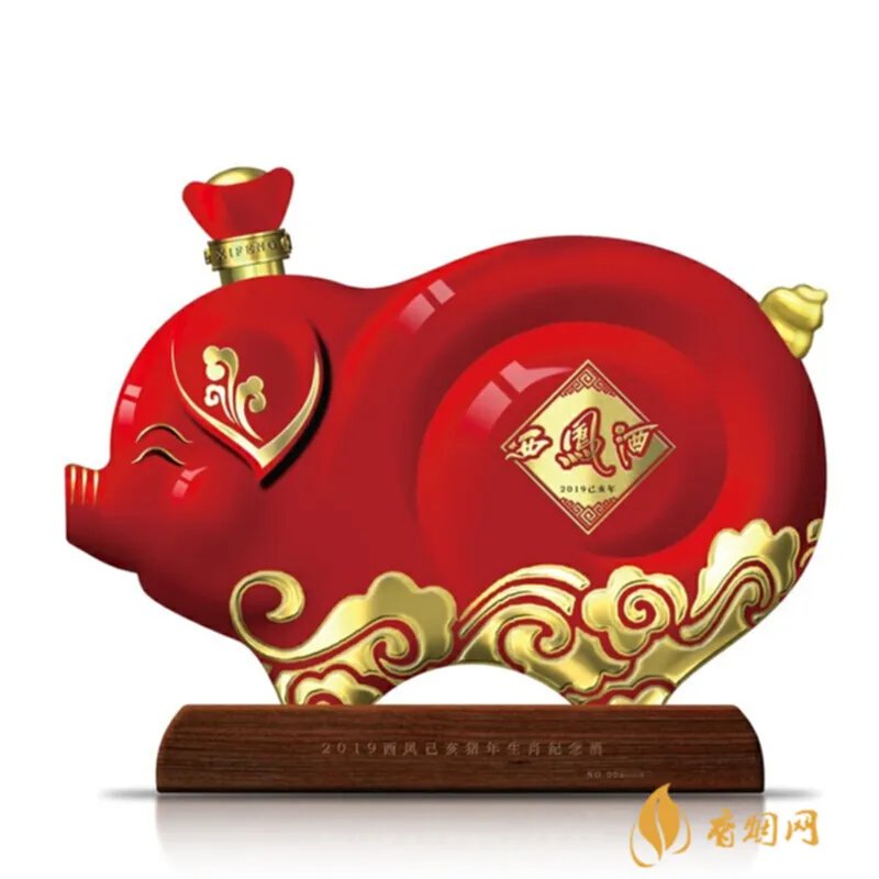 陕西白酒品牌大全价格