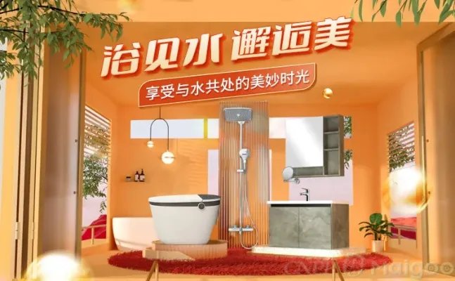 【安华卫浴】安华卫浴是一线品牌吗 安华卫浴怎么样