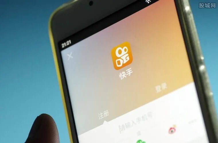 快手极速版赚钱方法 一天能赚多少钱？