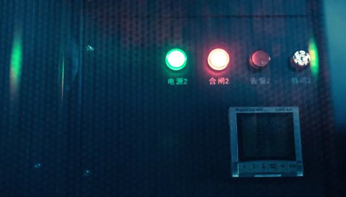 空开跳闸的原因有哪些 空开跳闸的原因是