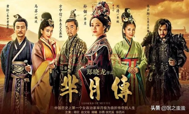 最好看的古装剧都有哪些？