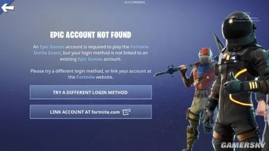 《堡垒之夜手机版》常见问题解答