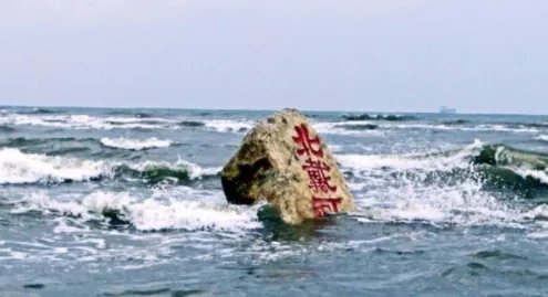 为什么北戴河的疗养院那么多