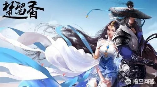 最值得长期玩的武侠类网游？