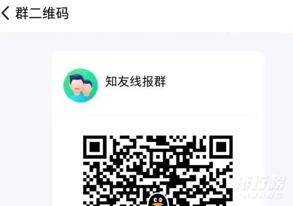 红米手机怎么抢购流程_红米手机需要抢购