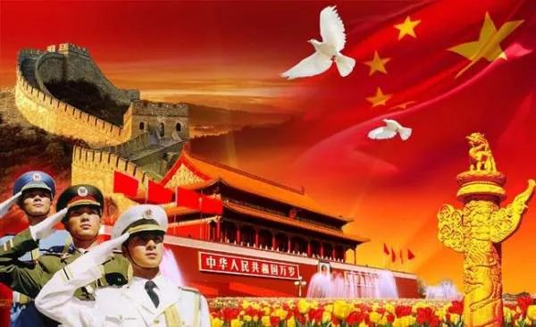 今天是你的生日我的中国是什么歌？