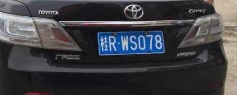 车牌是怎么组成的,车牌号怎么组成的