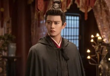 在电视剧《周生如故》当中，刘徽的历史原型是谁？