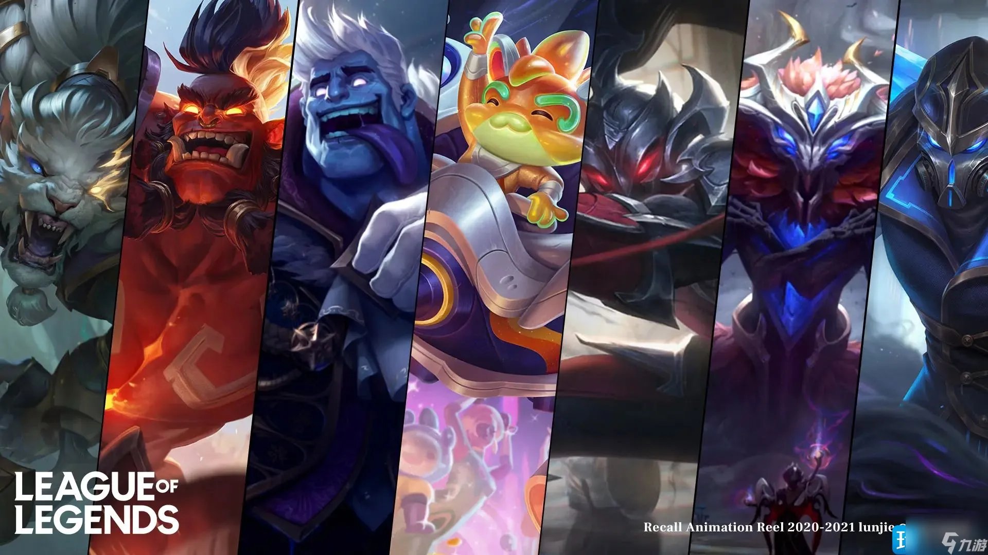 英雄联盟怎么调视距 视距调整方法