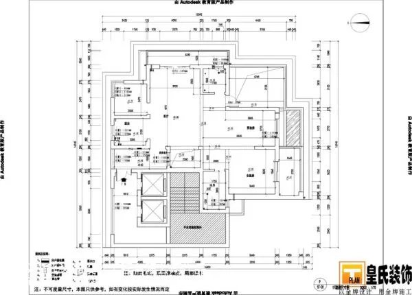 公路防撞护栏报价及厂家介绍