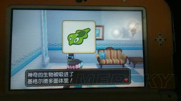 《口袋妖怪日月》Z神细胞全收集图文攻略 基格尔德细胞分布地点大全