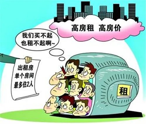 想出租房子有哪些网站可以选择