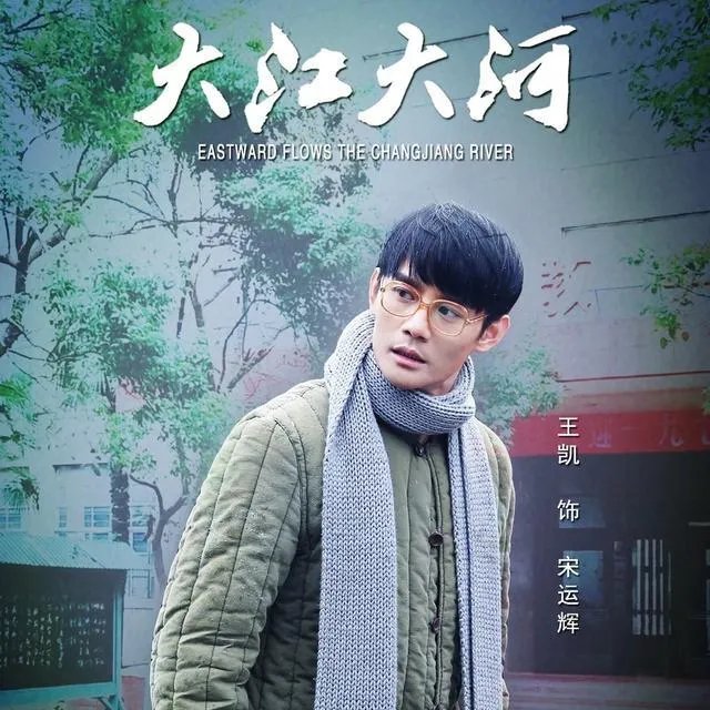 程开颜离婚后嫁给了谁