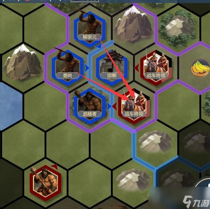 《文明守护者》入侵防守攻略