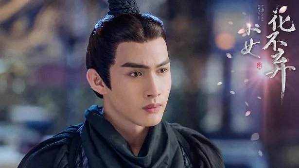 暴风眼的男主演过哪些电视剧？