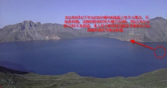 长白山天池与尼斯湖的水怪是不是恐龙的后代？