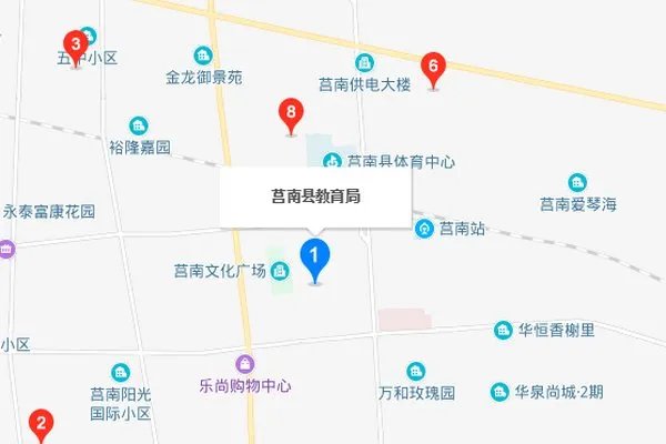 莒南县教育局的电话号码?