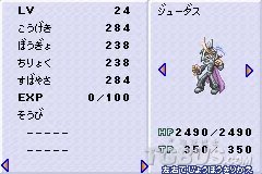 《换装迷宫3》流程攻略