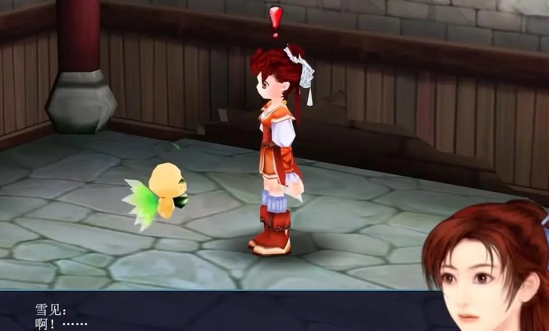 仙剑奇侠传3剧情分集简介（仙剑奇侠传3讲了个什么故事）