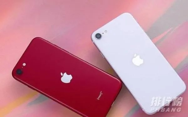 iphone se2配置参数详情_iphone se2最新参数