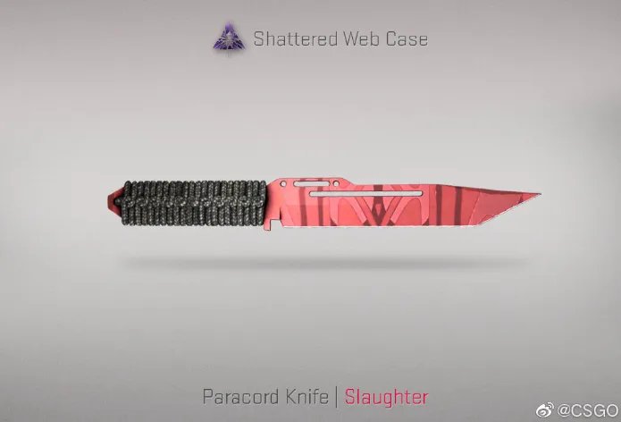 CSGO裂网大行动正式上线 裂网大行动内容介绍