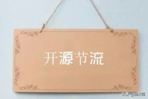 新手创业开店须知经营技巧？