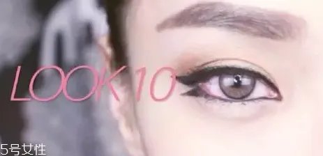 下眼线有几种画法 10种下眼线画法