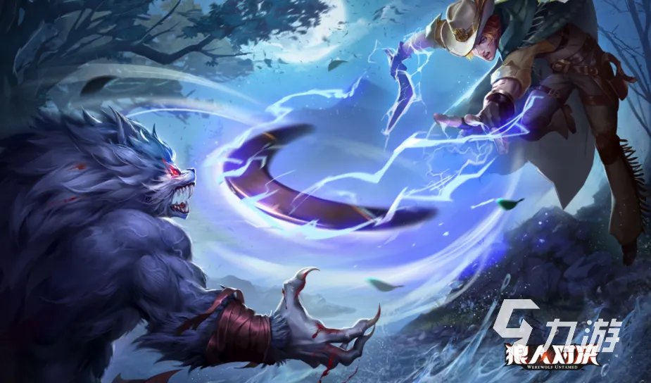 好玩的真心话大冒险之类的游戏大全 2023流行的社交游戏排行榜