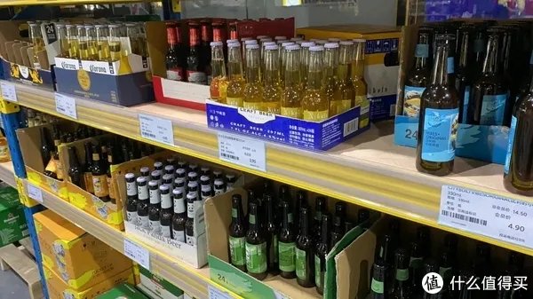 超会买全球精选折扣仓