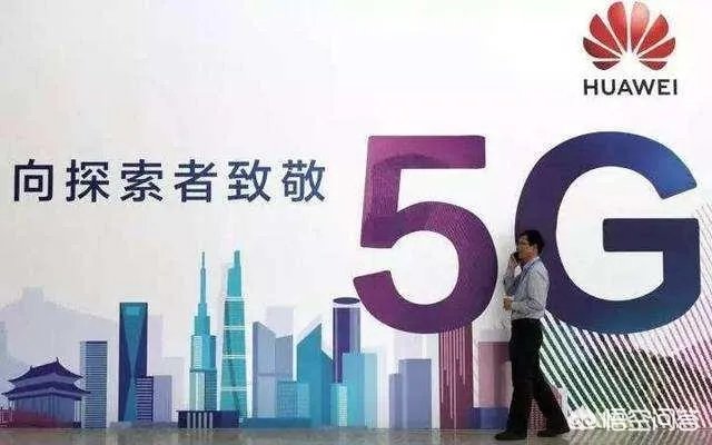 华为手机销量及市场份额首次反超苹果，华为时代启幕，你怎么看？