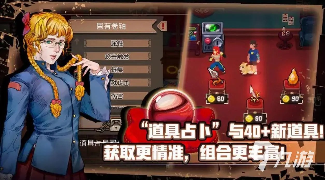 热门的动作手机游戏安卓版有哪些2023 五款热门的动作类手机游戏分享