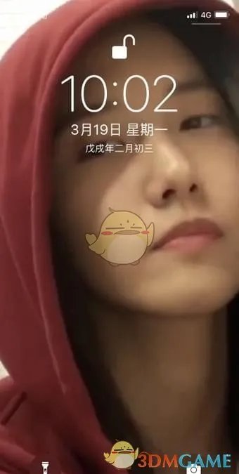 抖音林允儿动态壁纸怎么弄？林允儿壁纸设置教程