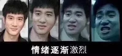 55开石锤事件，狐帝做假证，怎么看？