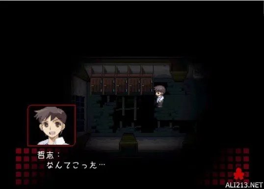 《尸体派对：血色笼罩》全剧情图文流程攻略