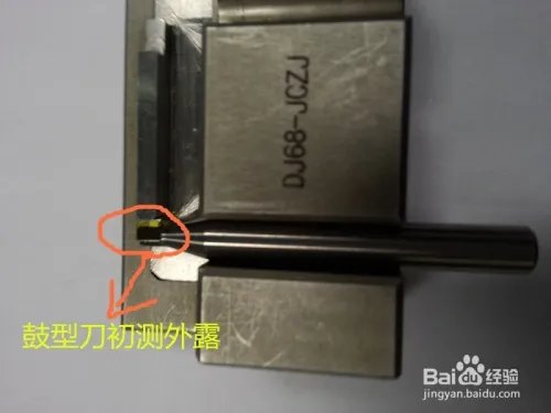 钻石刀具的种类有那些？