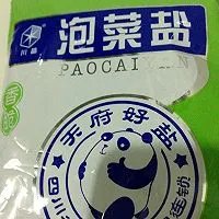 泡菜的做法，四川泡菜怎么做好吃，四川泡菜的家常做法