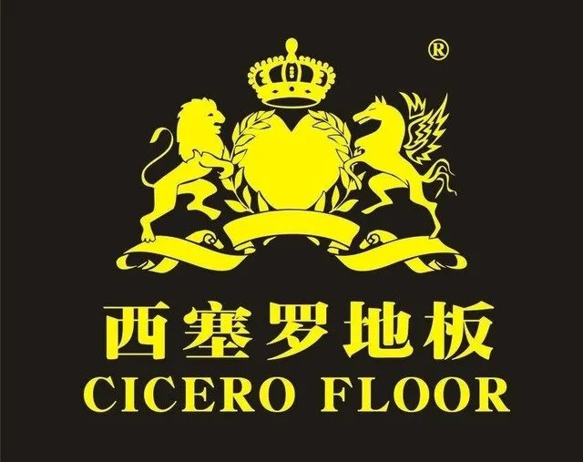 中高档地板品牌有哪些 地板十大品牌榜单