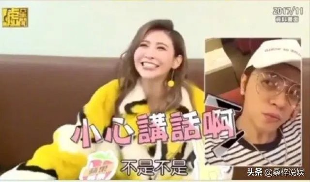 蝴蝶姐姐和罗志祥为何感觉那么怕周扬青，没敢有任何辩解就道歉？