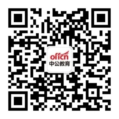 2018江苏镇江市润州区教育系统招聘教师面试通知单打印