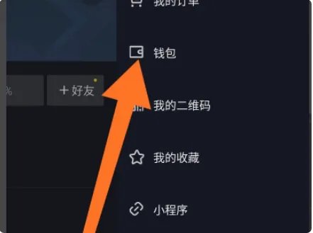 抖音卡牌子什么意思